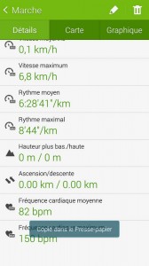 capture s-health exemple activité samsung galaxy s5 antutu X