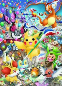 Pokemon Center Paris