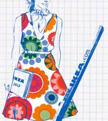 Après la Fashion Week, la NJUT Week …