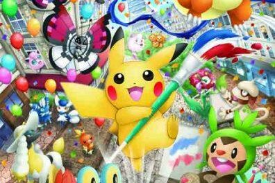 Paris 2014, la capitale Pokémon !
