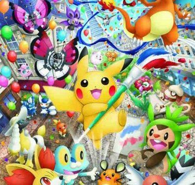 Paris 2014, la capitale Pokémon  !