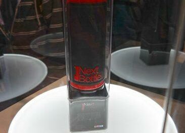 1NEXTBOTTLE, la gourde (high-tech) de l’homme moderne !