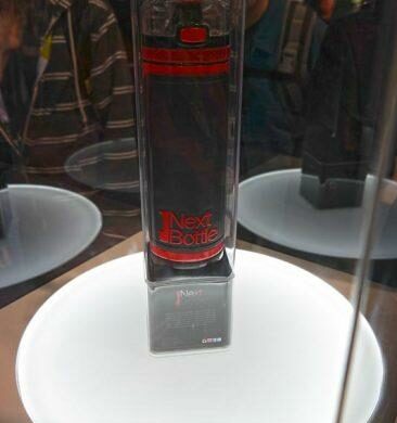 1NEXTBOTTLE, la gourde (high-tech) de l’homme moderne !