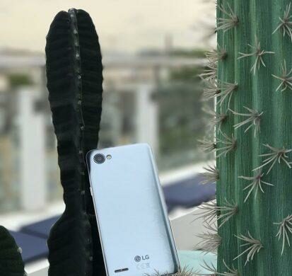 LG Q6, le borderless pour tous ?