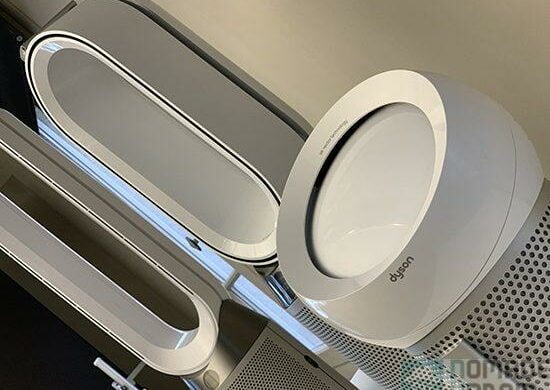 Dyson Pure Cool Me, le purificateur d’air personnel et nomade