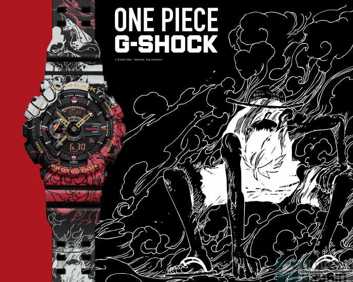 g shock one piece 2020