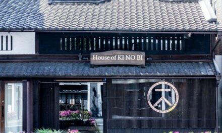 Pendant le confinement, visitez donc la distillerie de gin Kyoto Distillery au Japon