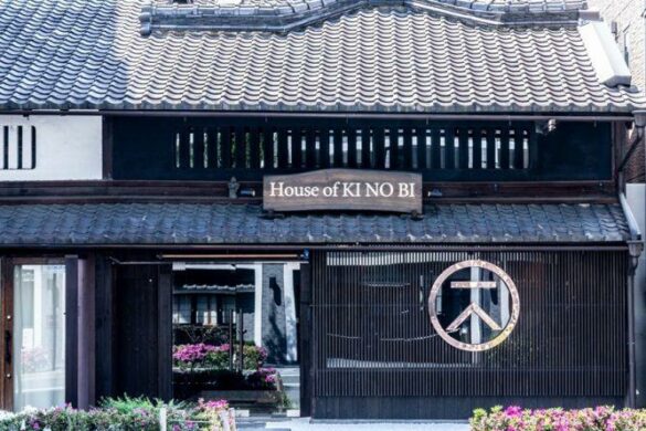 Pendant le confinement, visitez donc la distillerie de gin Kyoto Distillery au Japon