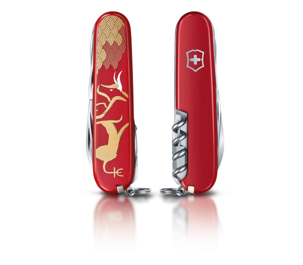 Huntsman Year of the Ox 2021