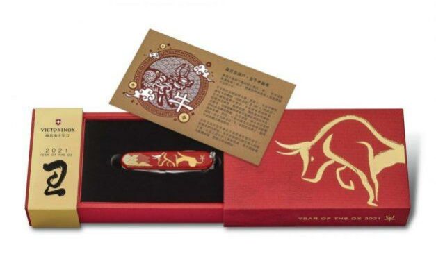 Huntsman Year of the Ox 2021, le nouvel an Chinois se fait suisse