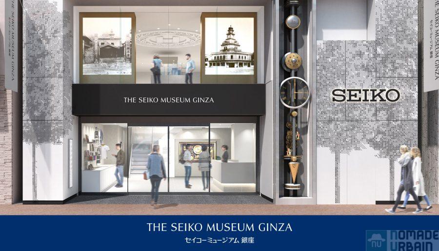 Archives des Seiko Museum Ginza - Nomade Urbain