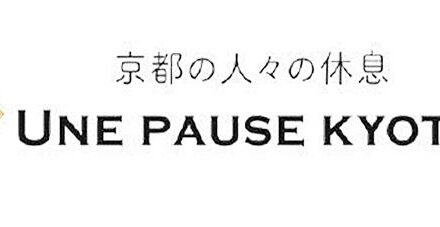 Une Pause Kyotoïte, l’art de vivre nippon au coeur de Paris