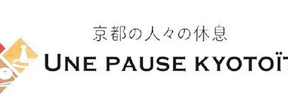 Une Pause Kyotoïte, l&rsquo;art de vivre nippon au coeur de Paris