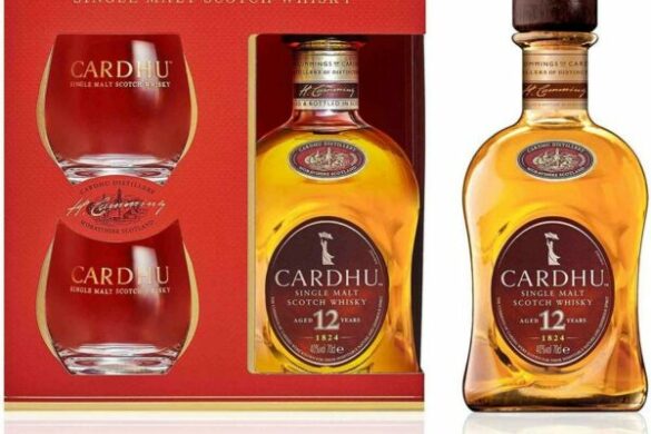 Coffret Cardhu 12 ans, un classique et ses deux verres : l’idée boisson du jour 18/24