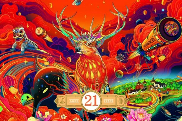 Glenfiddich 21 ans Gran Reserva Edition Nouvel An Chinois : l&rsquo;art en bouteille