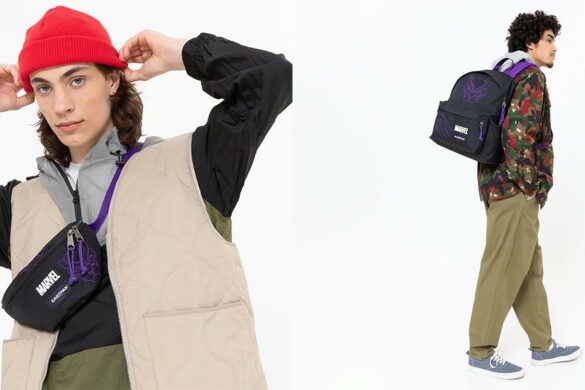 Eastpak X Black Panther : Wakanda, au dos, for Ever