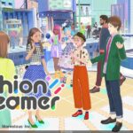 Fashion Dreamer, notre avis 