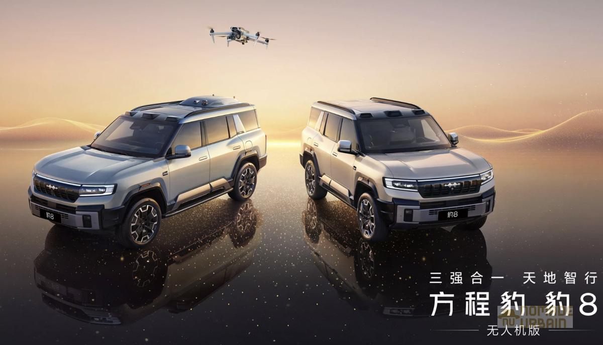BYD x DJI : Une voiture qui pilote son propre drone, et pourquoi pas ?