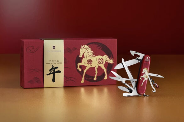 Victorinox année du Cheval : quand le Huntsman se pare d&rsquo;un style équidé