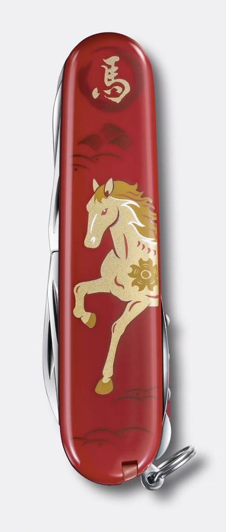 Victorinox année du Cheval : une édition qui mêle symbole et objet culte