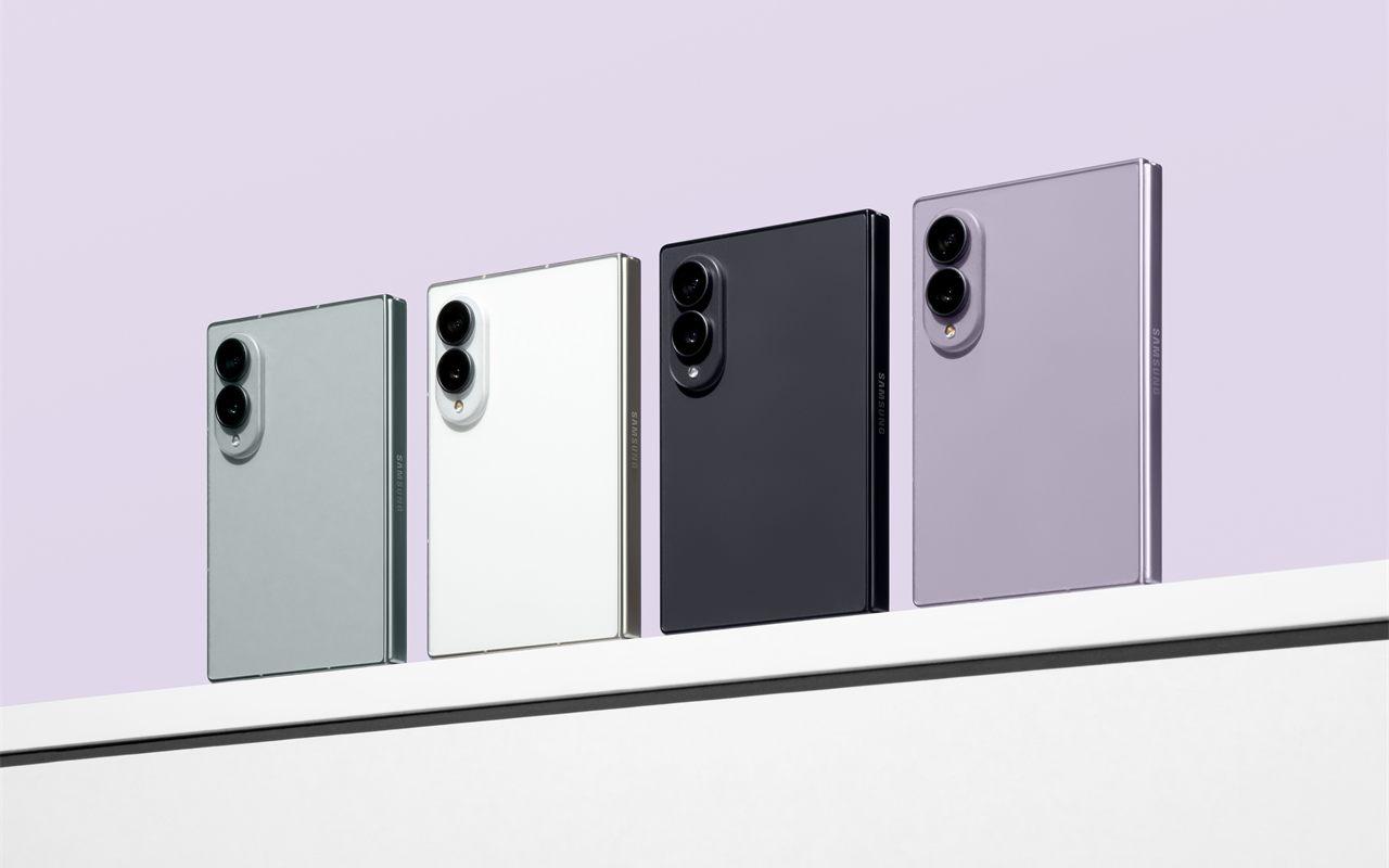 Coloris du Samsung Galaxy Z Fold8 : lavande, pistache, blanc, graphite