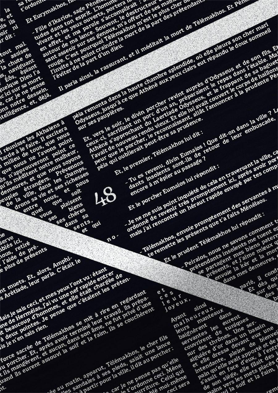 Détail du panneau noir Homère, lettres inspirées de l'alphabet grec ancien