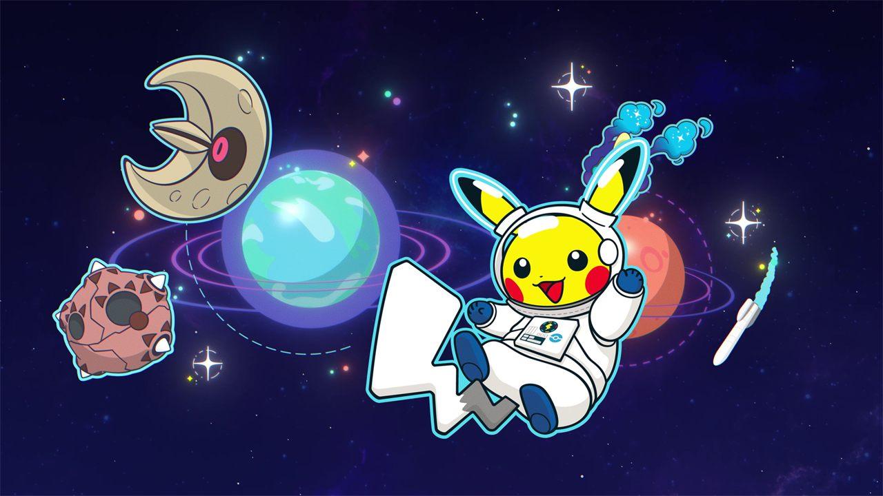 Pikachu astronaute entouré de Séléroc, Météno et Cosmog sur l'illustration Pokémon x ESA