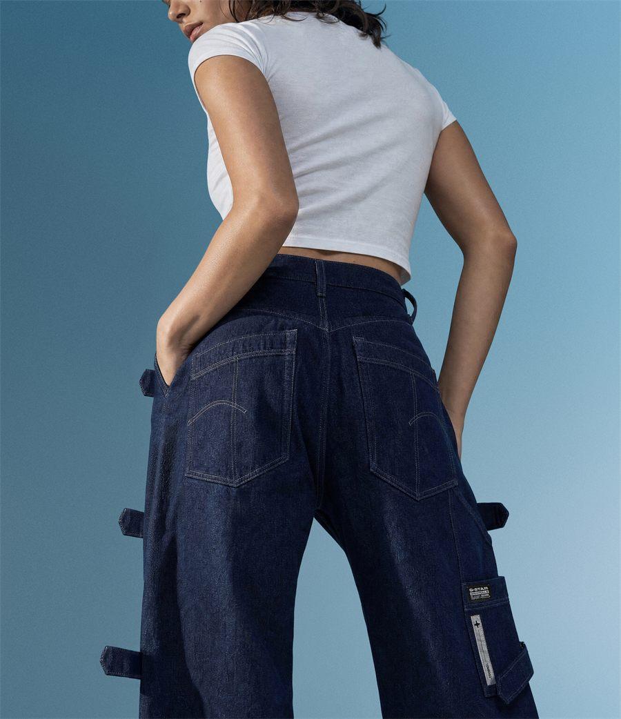 Poches plaquees surpiquees et etiquette G-STAR a l'arriere du jean THE DENIM 004