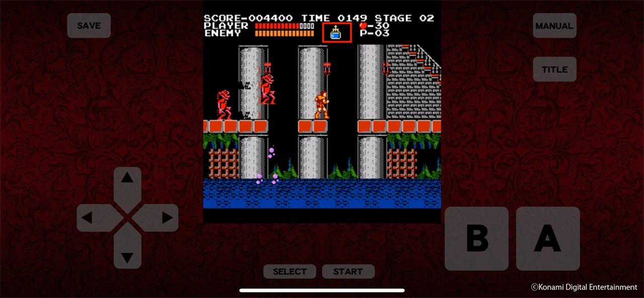 Simon Belmont sur des colonnes au-dessus de l'eau, face aux hommes-poissons de Castlevania