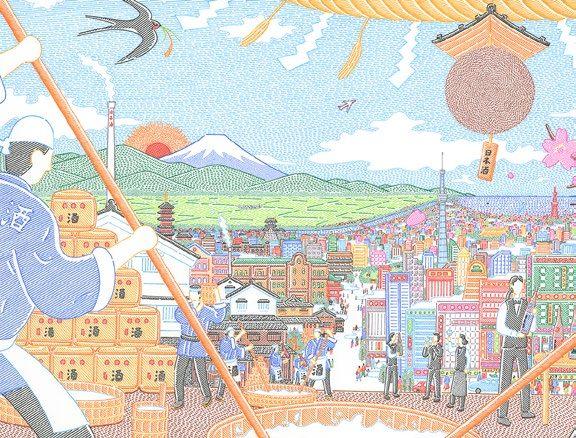 L'histoire du saké retracée au stylo par Takashi Nakamura
