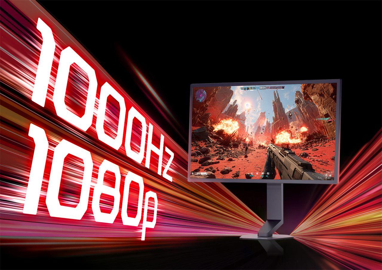Le LG UltraGear 25G590B et l'inscription 1 000 Hz en 1080p sur fond de traînées lumineuses