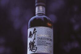 Les distilleries écossaises ont éteint leurs derniers feux de charbon il y a vingt ans : le Taketsuru Pure Malt Essentials perpétue cette tradition au Japon