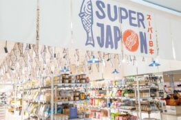 Les ramen, les nouilles froides et leur sauce, la soupe miso : au Bon Marché, iRASSHAi rapporte du Japon les basiques qui vous manquent pour les mitonner chez vous.