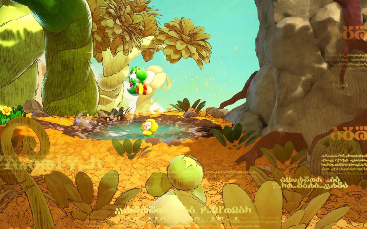 Yoshi en saut flottant au-dessus d'une mare où se baigne une créature fleur